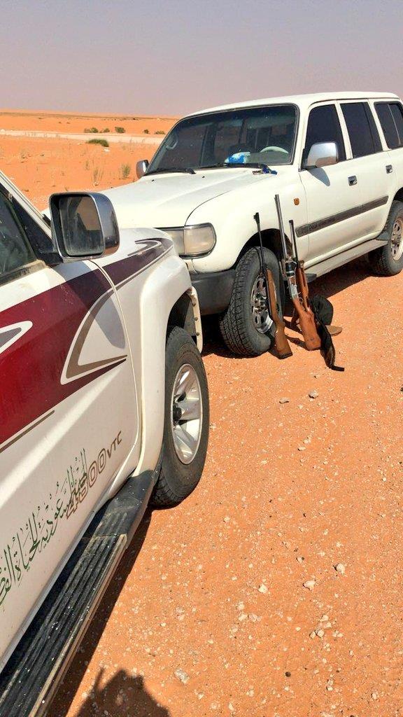 جانب من الضبط