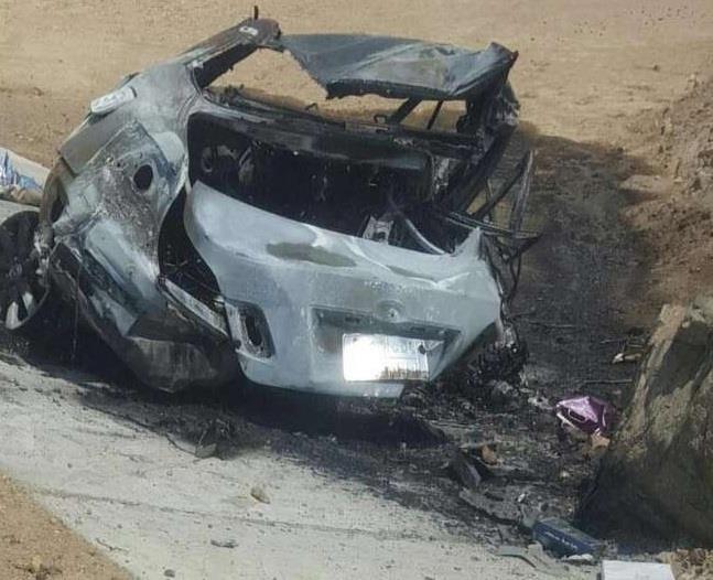 الحادث الحادث