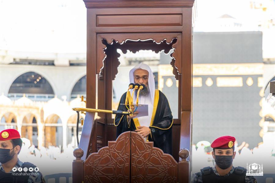 خطبة الجمعة