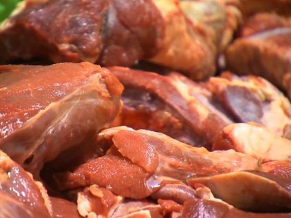  بالشحوم وردية 