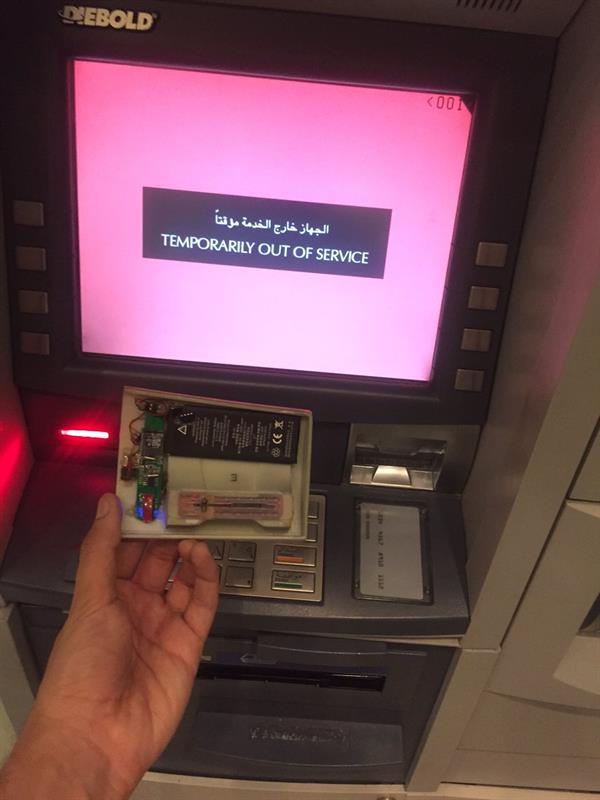 الصورة الصورة