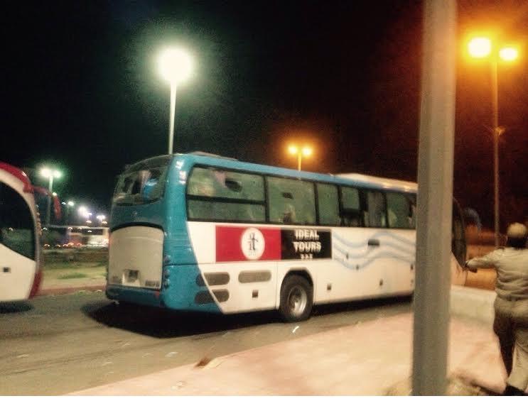 أعمال الشغب