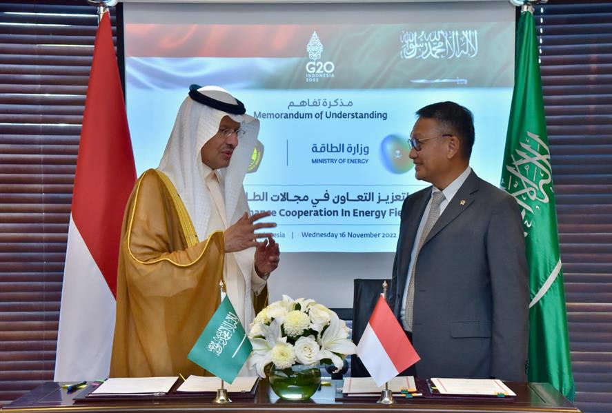 المملكة وإندونيسيا توقعان مذكرة تفاهم في مختلف مجالات الطاقة