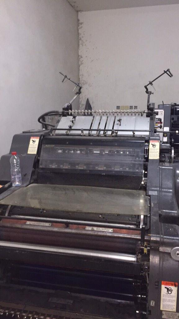 تزييف عبوات قطع غيار السيارات المغشوشة.