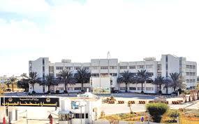إمارة الجوف
