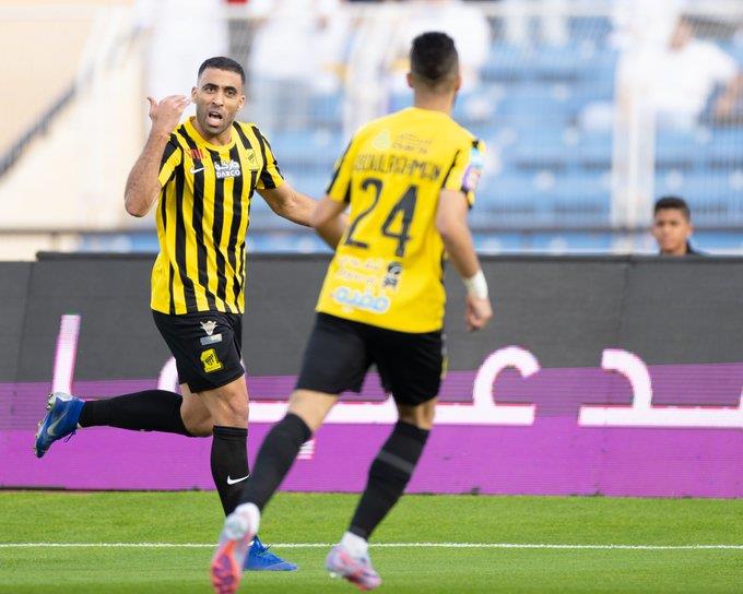 الاتحاد