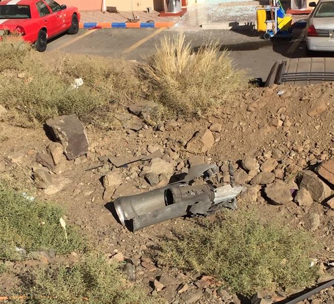 بالصور.. مقذوف حوثي يستهدف مقرا للأمم المتحدة في ظهران الجنوب بالصور.. مقذوف حوثي يستهدف مقرا للأمم المتحدة في ظهران الجنوب