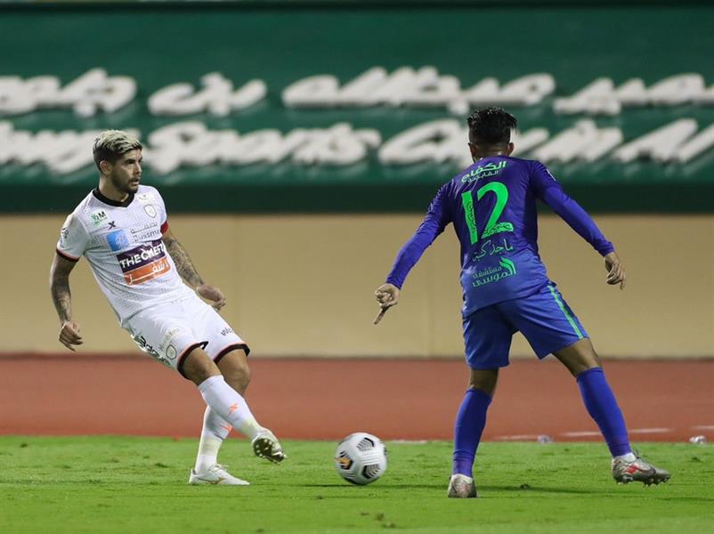 الشباب