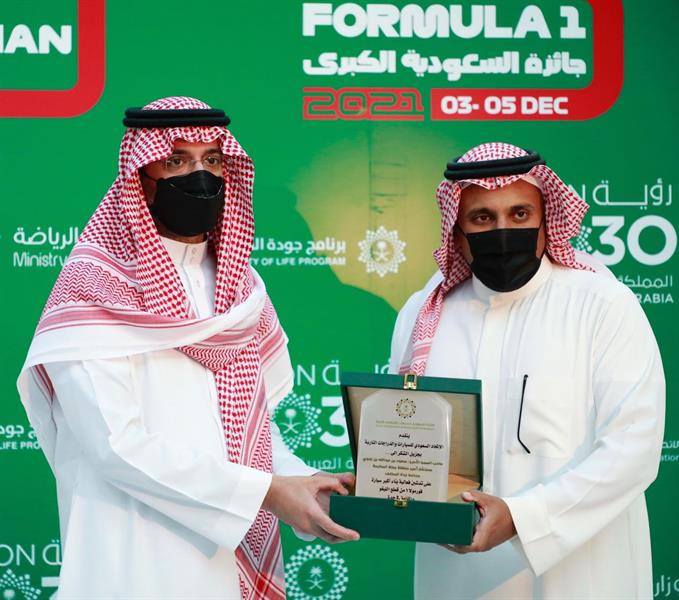 تدشين أكبر مجسم لسيارة تدشين أكبر مجسم لسيارة