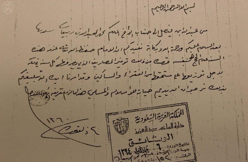 صورة صورة