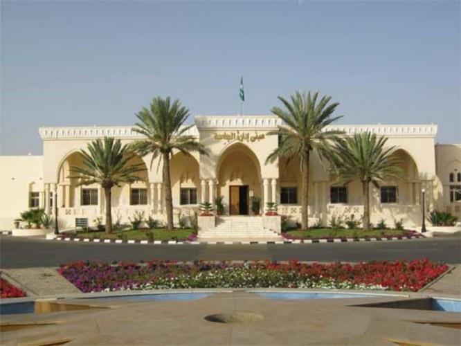 Ø¬Ø§ÙØ¹Ø© Ø§ÙØ·Ø§Ø¦Ù