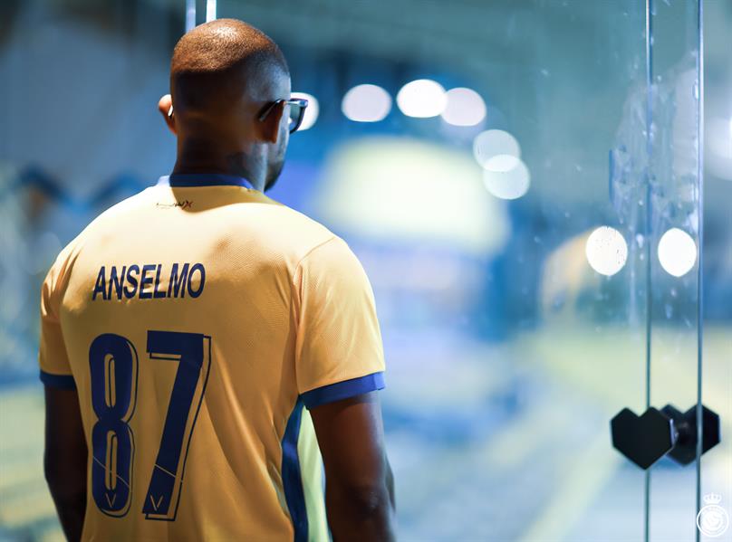 انسيلمو انسيلمو