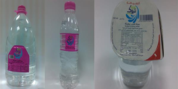 مياه عذبة تبوك