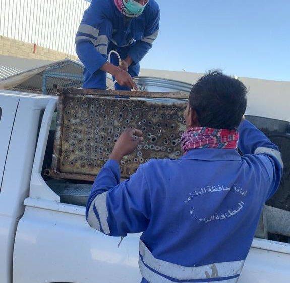 امانة الطايف