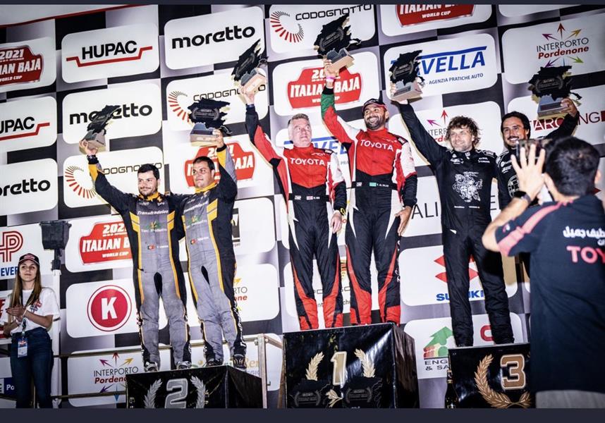 يزيد الراجحي 