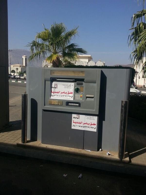 الصور الصور