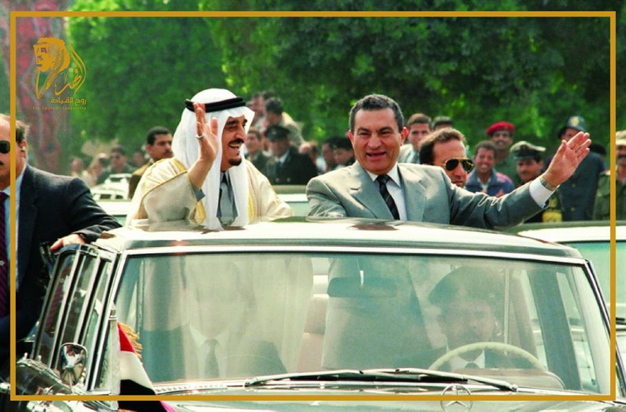 الملك فهد مع حسني مبارك