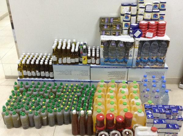 مصادرة سلع فاسدة