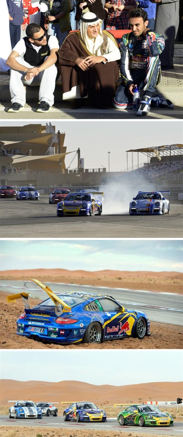 صور من الحدث