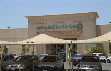 محمد علي حجر الغامدي محامي ومستشار قانوني مدير جمرك ميناء جدة ورئيس اللجنة الجمركية الابتدائية بالغربية سابقا موسوعة كاتب المعاريض ابو ناصر الغامدي