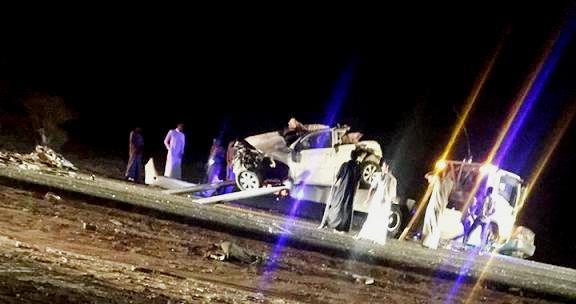 الحادث الحادث