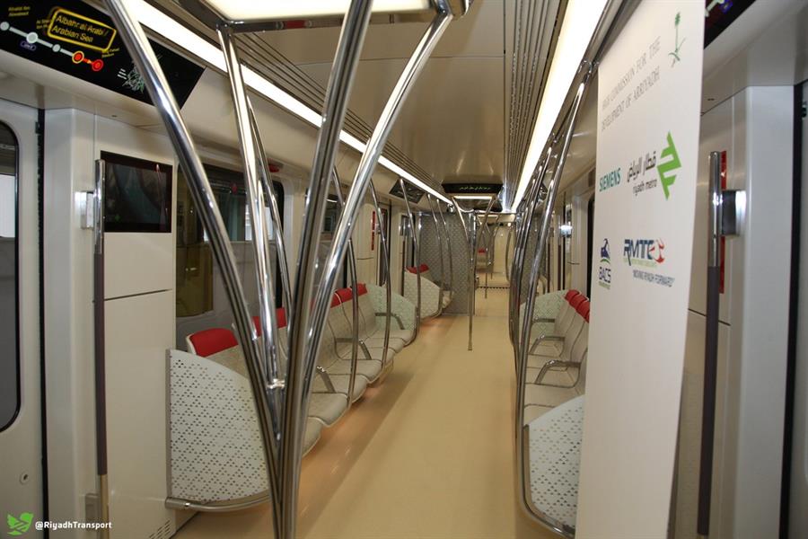 بالصور.. شركة 