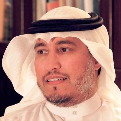 الدكتور عبدالله المسند