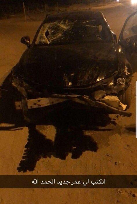 جابر عيسى جابر عيسى