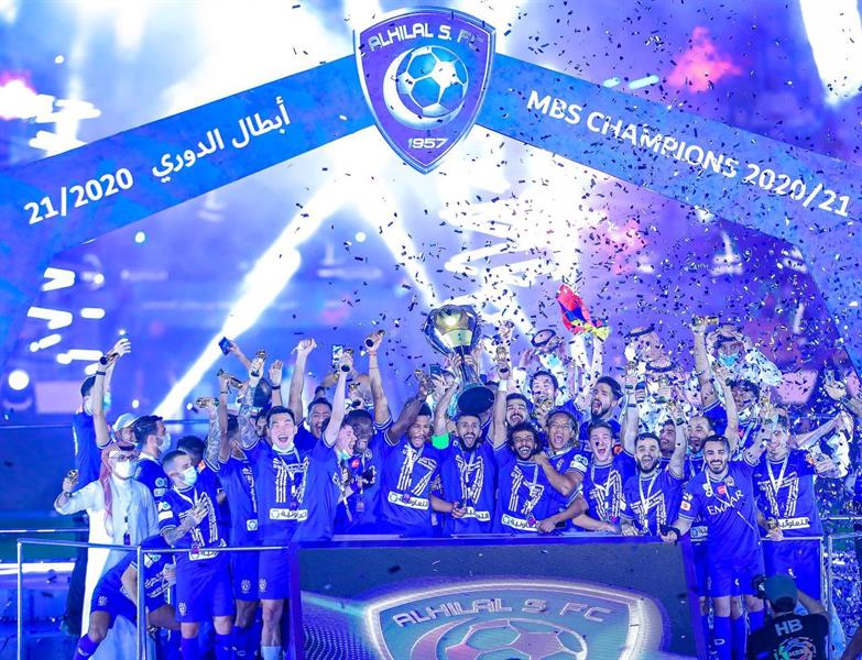 تتويج الهلال بلقب الدوري