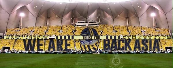 تيفو النصر 
