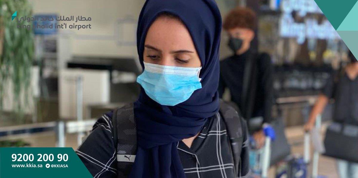 مطار الملك خالد يحتفل بالمواطنين العائدين من ماليزيا 