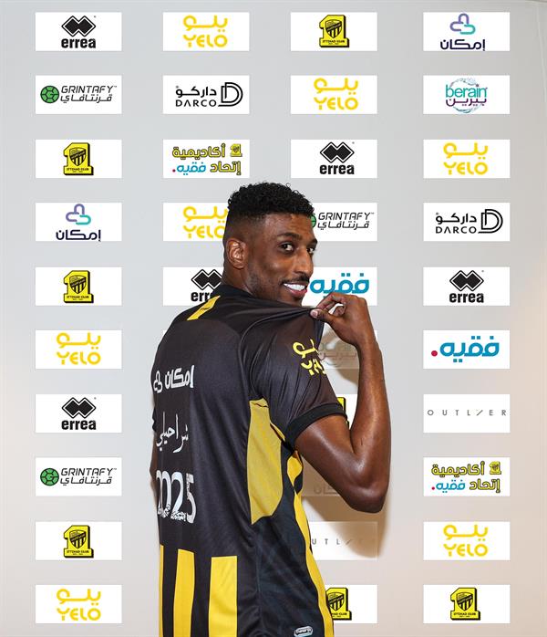 شراحيلي