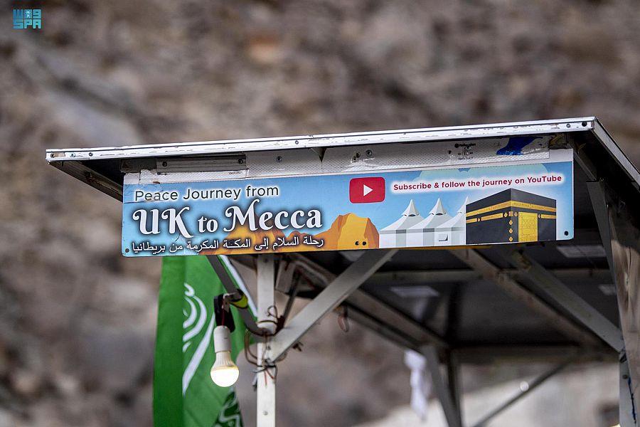 استغرقت رحلته 10 أشهر.. وزير استغرقت رحلته 10 أشهر.. وزير