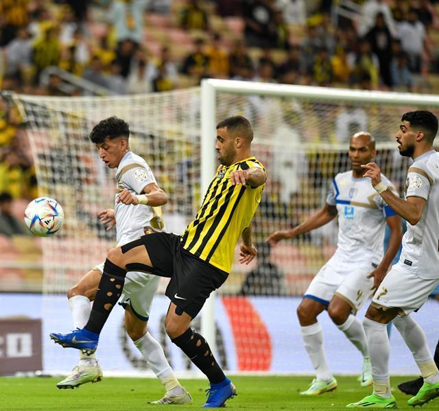 الاتحاد