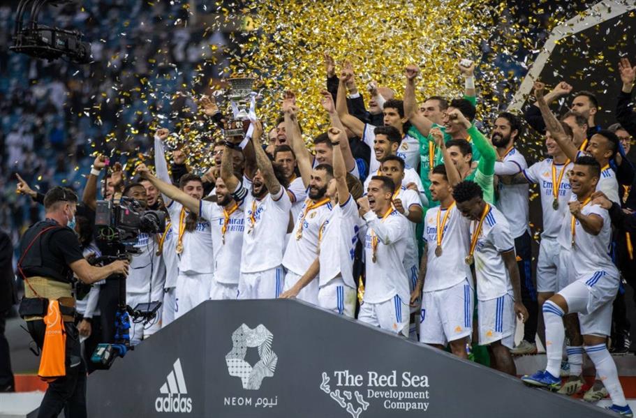 السوبر الإسباني السوبر الإسباني