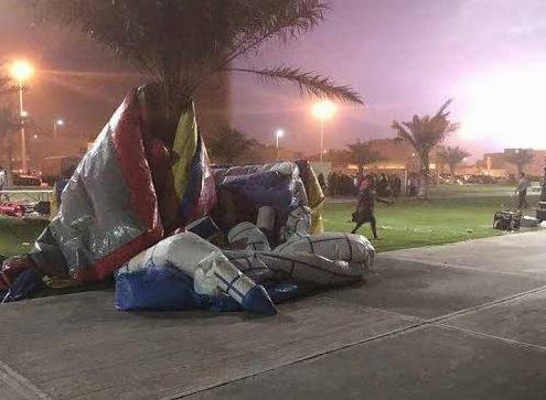 بلدية القطيف تنسق مع الشرطة والدفاع المدني لمحاصرة الألعاب الهوائية غير المرخصة