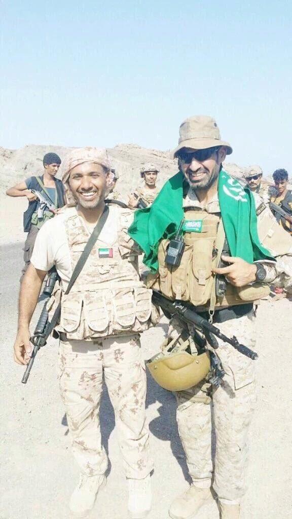 صور تجمع الشهيدين 