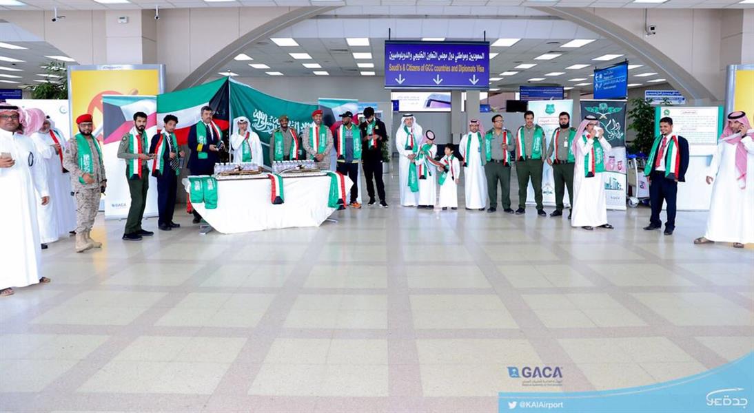 بالصور.. مطار الملك عبدالعزيز الدولي يحتفل باليوم الوطني للكويت بحضور لاعب الاتحاد