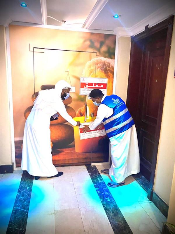 تديره عمالة مخالفة.. 