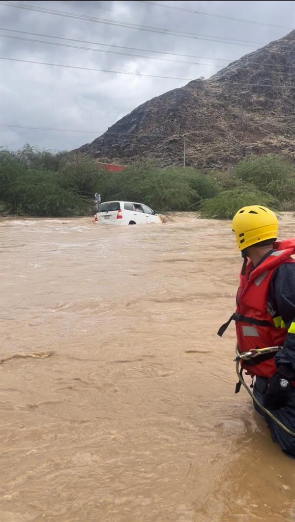 الدفاع المدني