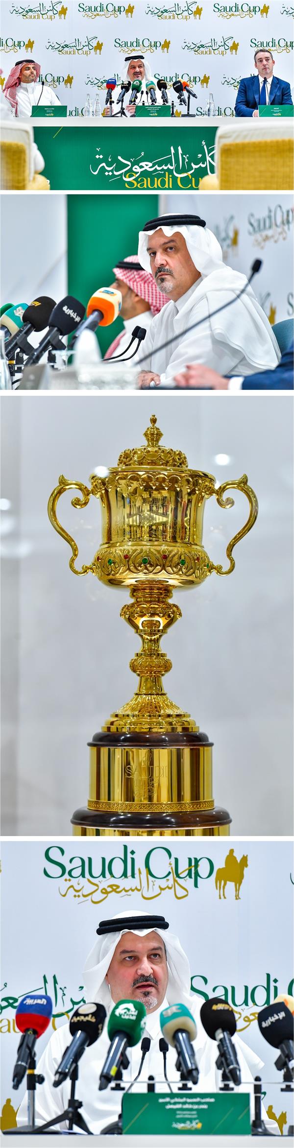  إطلاق النسخة الثالثة من كأس السعودية وقيمة الجوائز