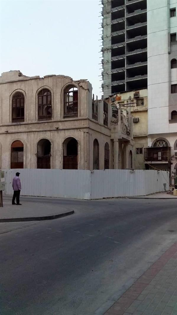 إزالة مبنى تاريخي