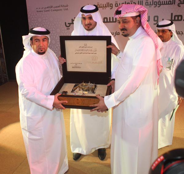 نادي الاهلي السعودي