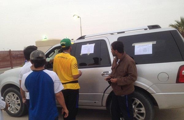 السوق السوداء للتذاكر 