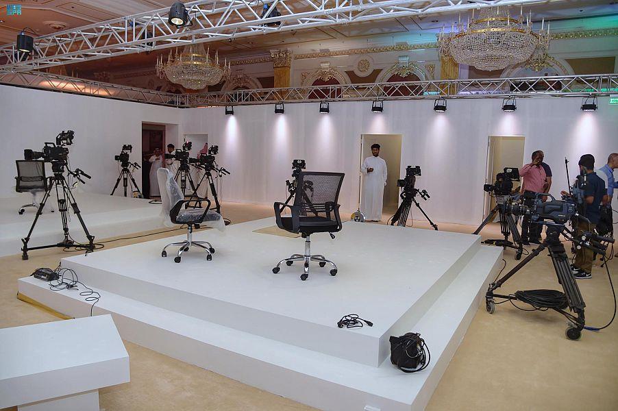 وزارة الإعلام