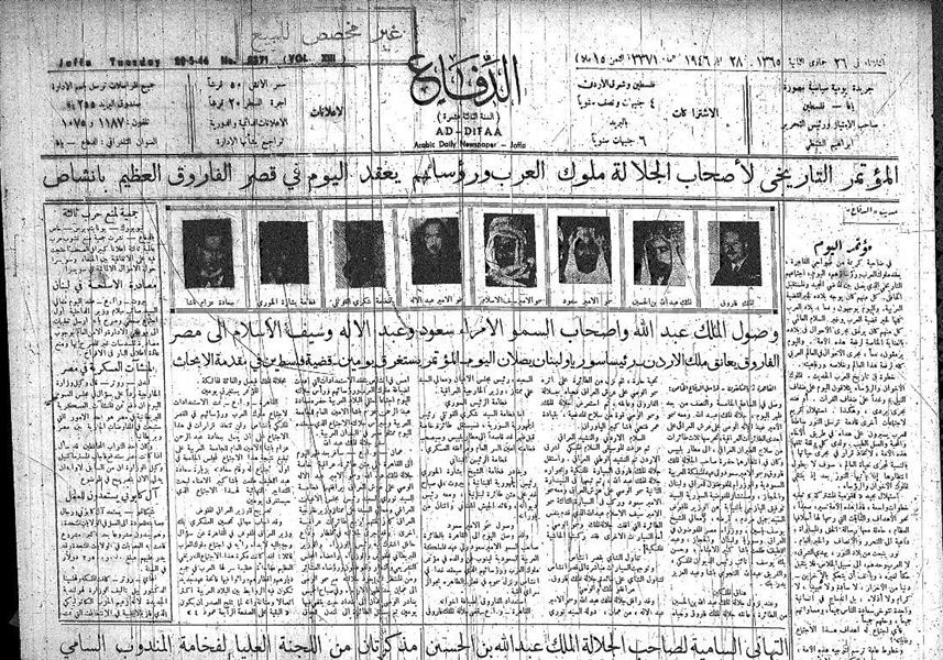 الملك سعود الملك سعود