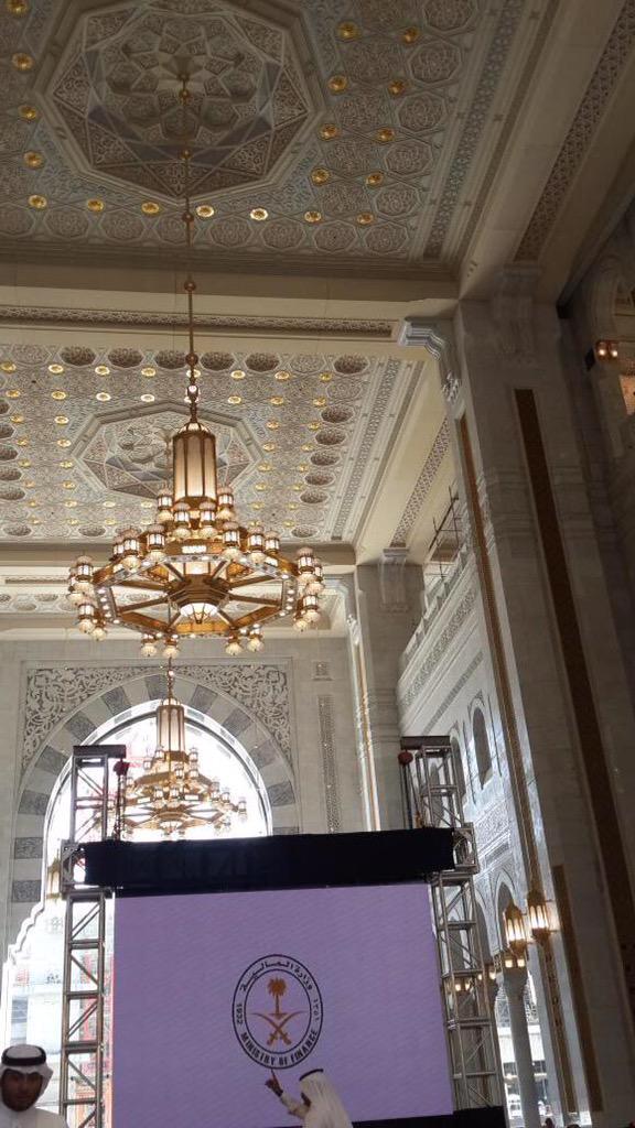  توسعة الحرم المكي 