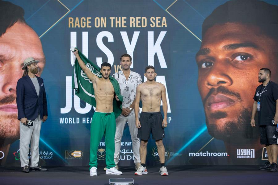 أبطال النزالات الثانوية في نزال البحر الأحمر 