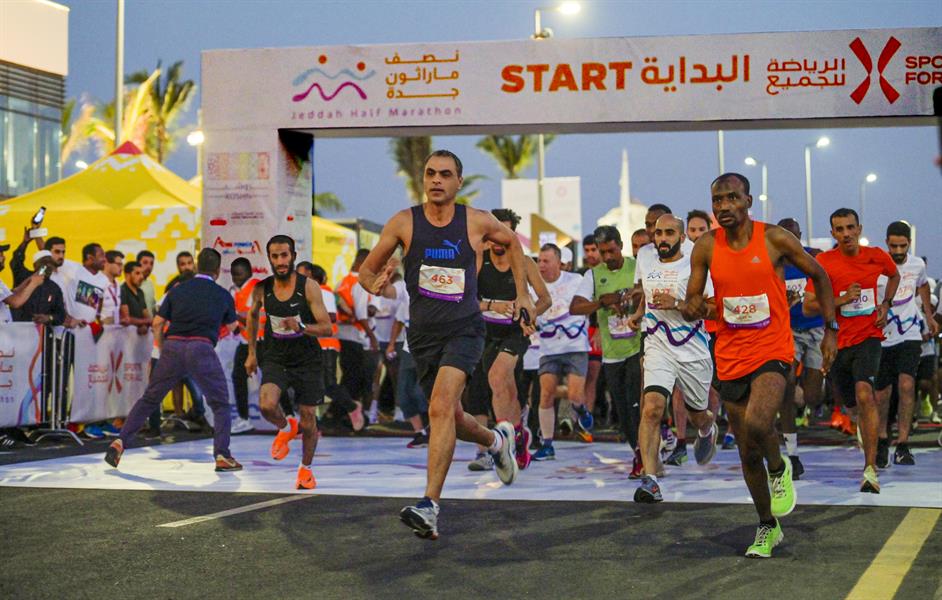 نصف ماراثون جدة 