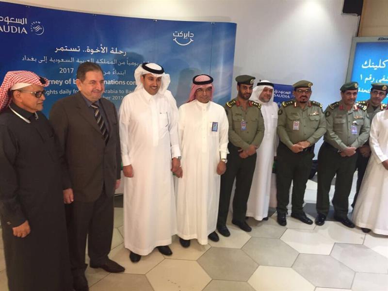 بالصور.. هبوط أول طائرة للخطوط السعودية في بغداد للمرة الأولى منذ 27 عاماً